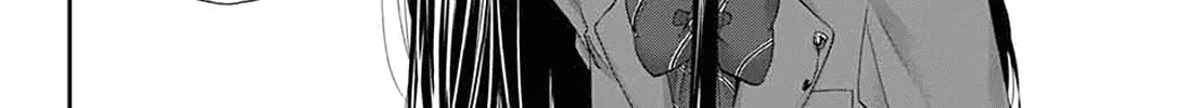 Kono Oto Tomare! - Chapter 83 - Page 4