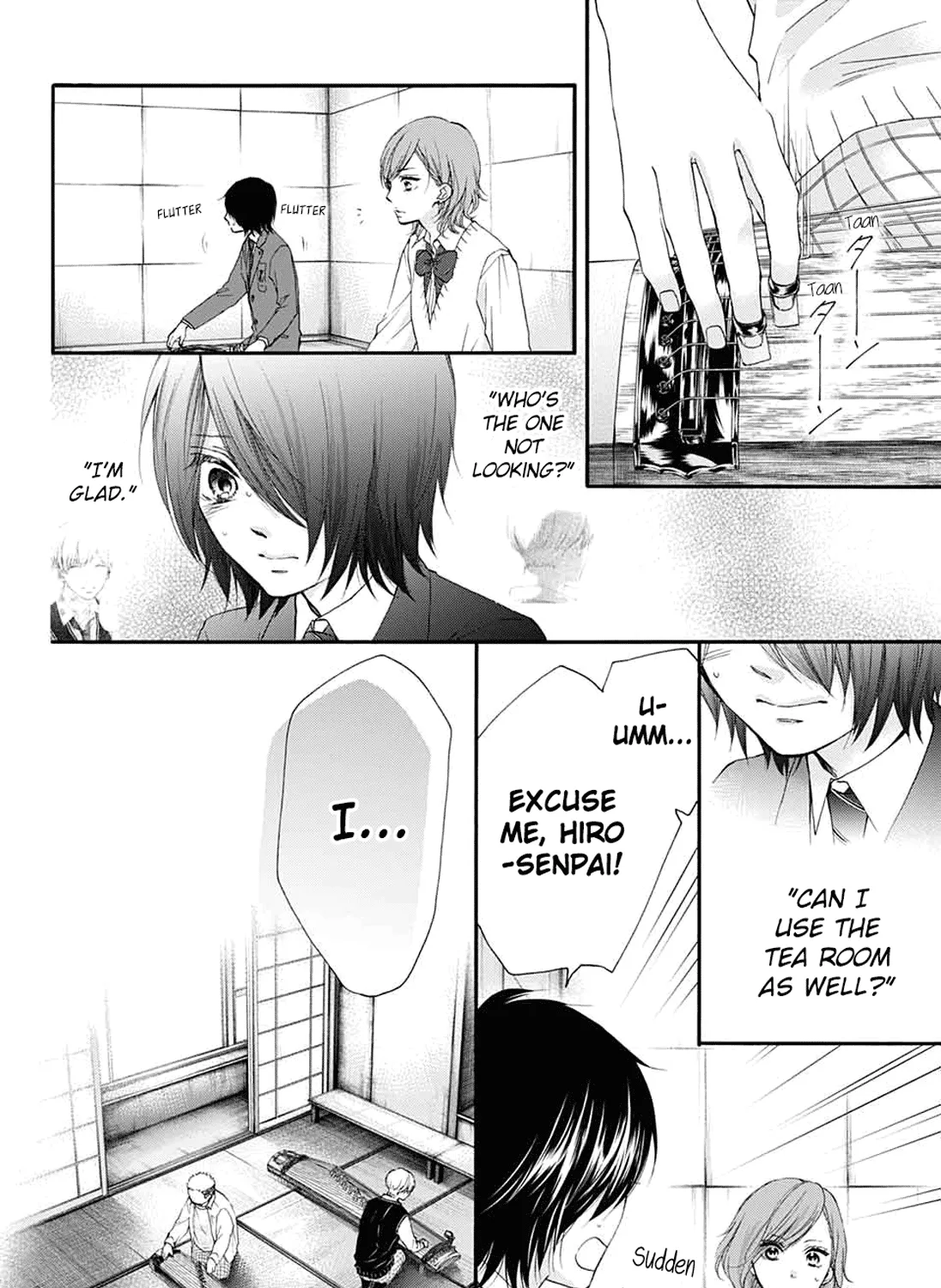 Kono Oto Tomare! - Chapter 83 - Page 7