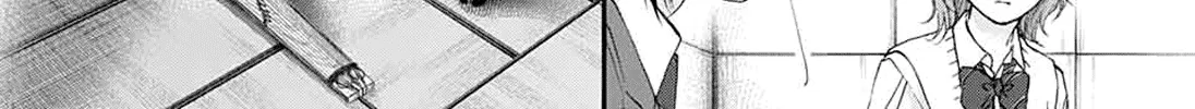 Kono Oto Tomare! - Chapter 83 - Page 8