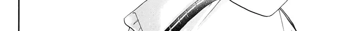 Kono Oto Tomare! - Chapter 83 - Page 20