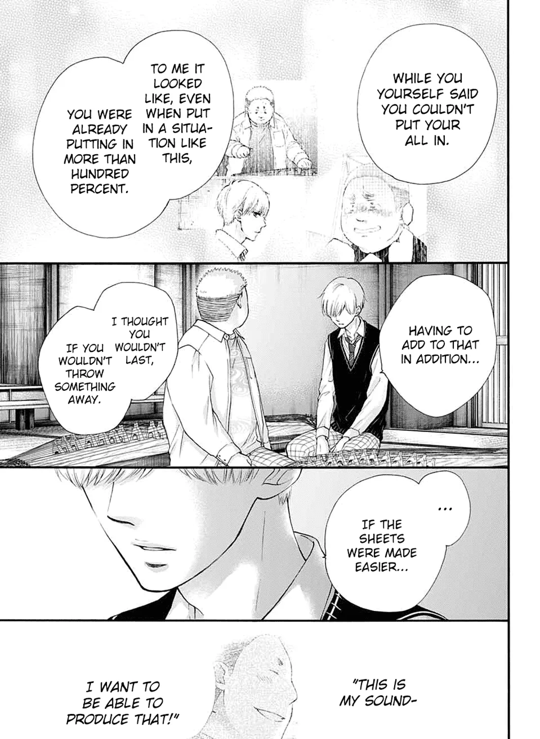Kono Oto Tomare! - Chapter 83 - Page 25