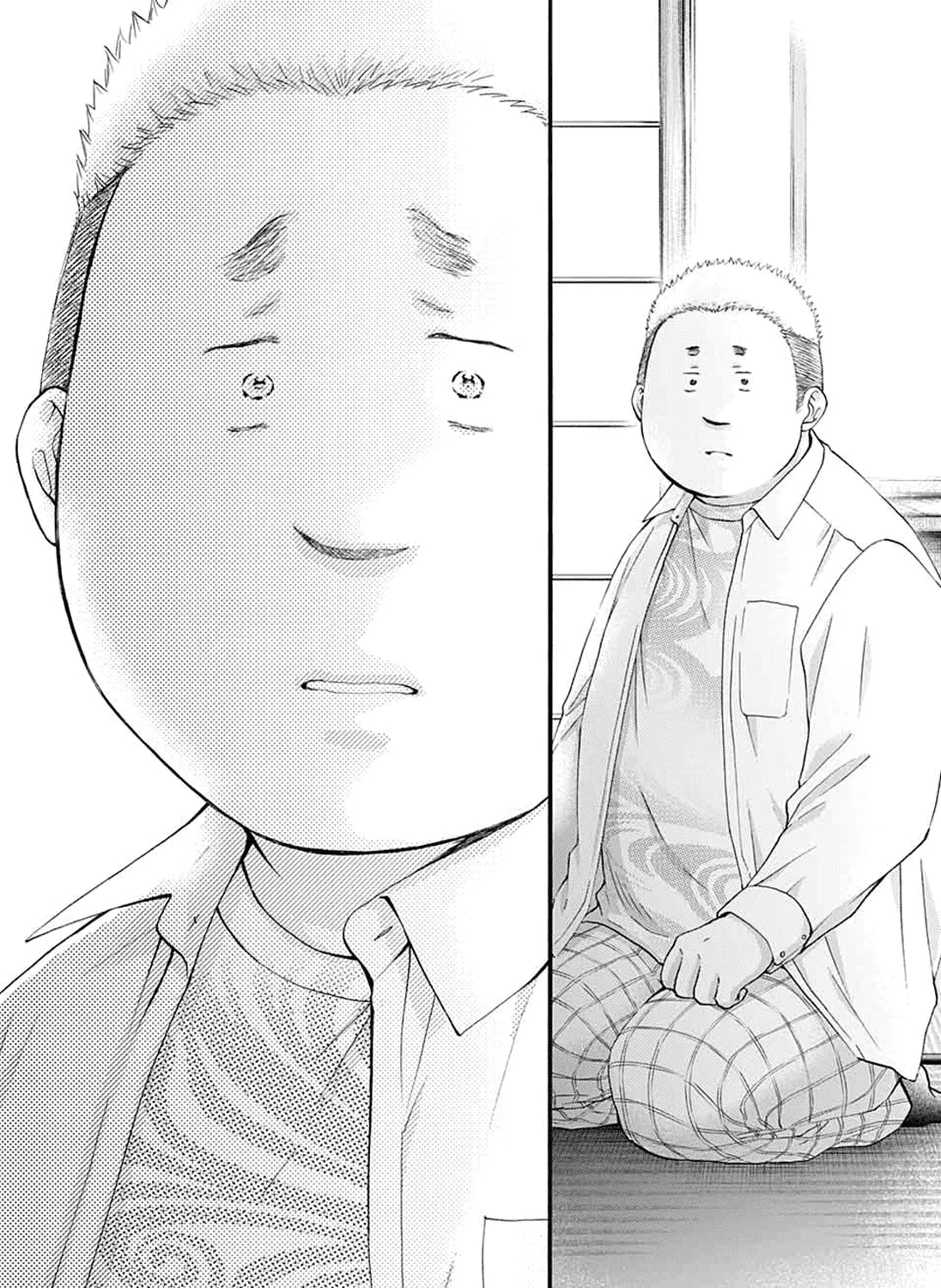 Kono Oto Tomare! - Chapter 83 - Page 29