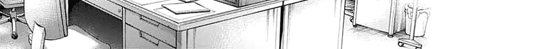 Kono Oto Tomare! - Chapter 83 - Page 44