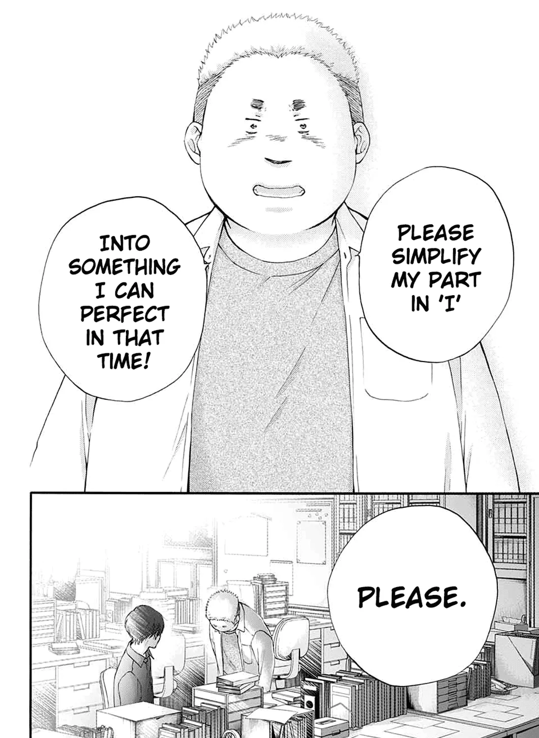 Kono Oto Tomare! - Chapter 83 - Page 49