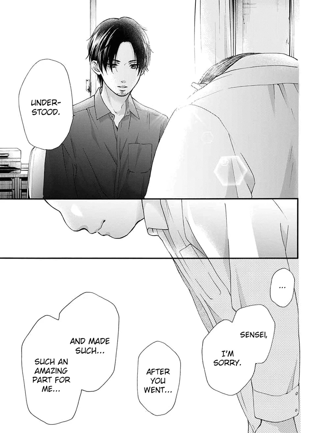 Kono Oto Tomare! - Chapter 83 - Page 51