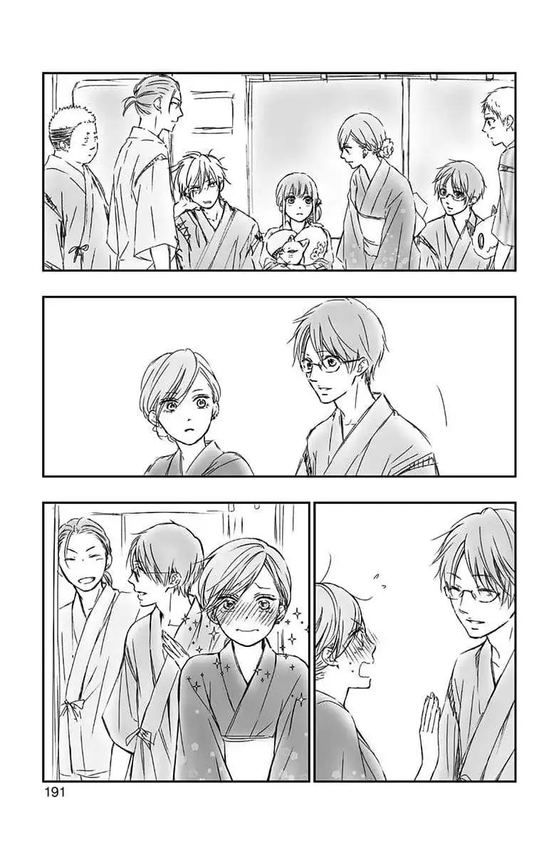 Kono Oto Tomare! - Chapter 83.5 - Page 2