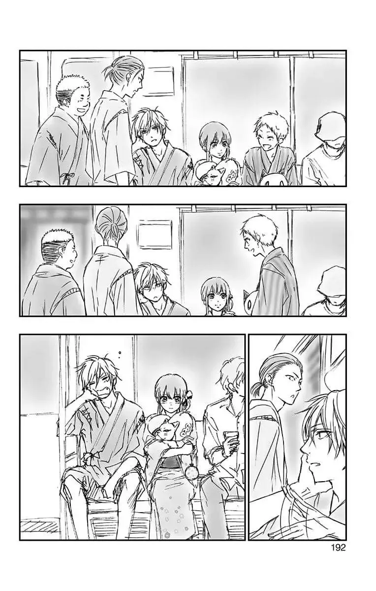 Kono Oto Tomare! - Chapter 83.5 - Page 3