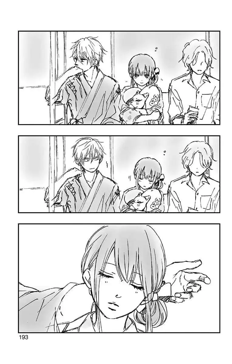 Kono Oto Tomare! - Chapter 83.5 - Page 4