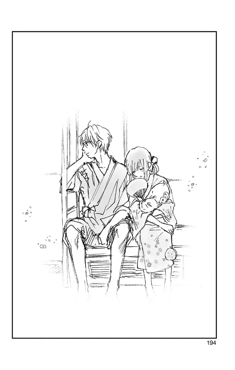 Kono Oto Tomare! - Chapter 83.5 - Page 5