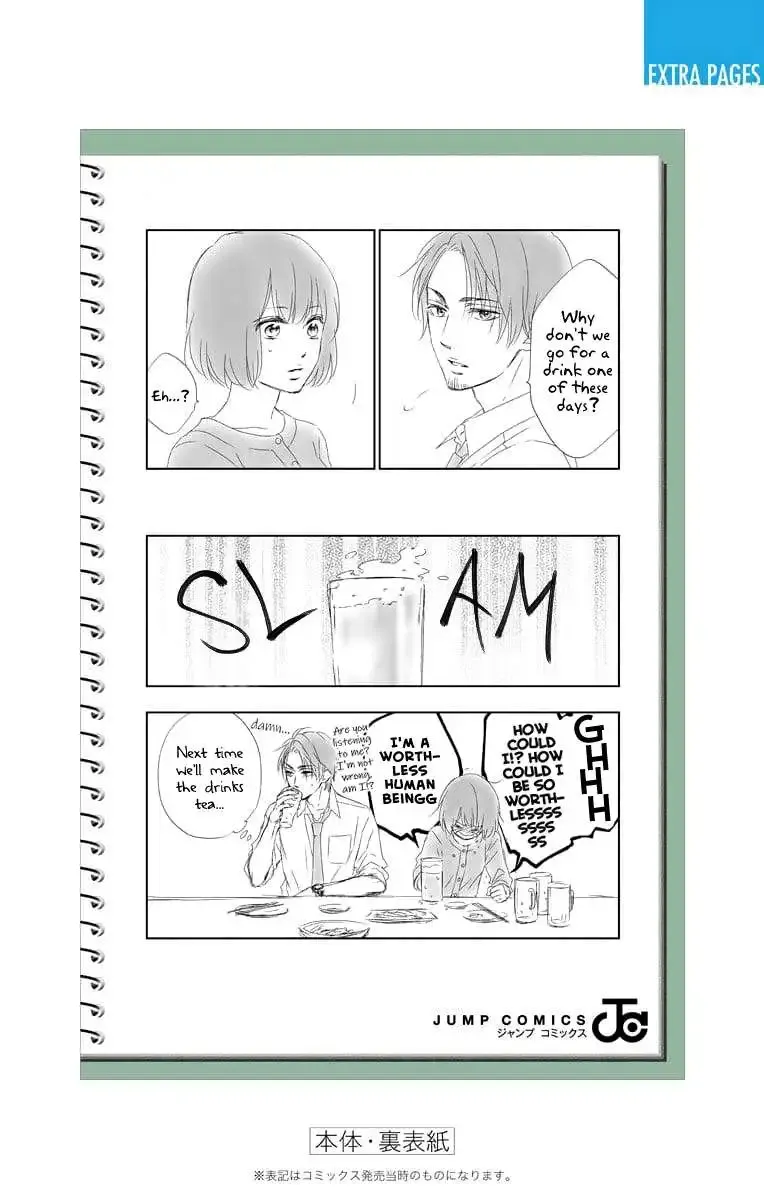 Kono Oto Tomare! - Chapter 83.5 - Page 7