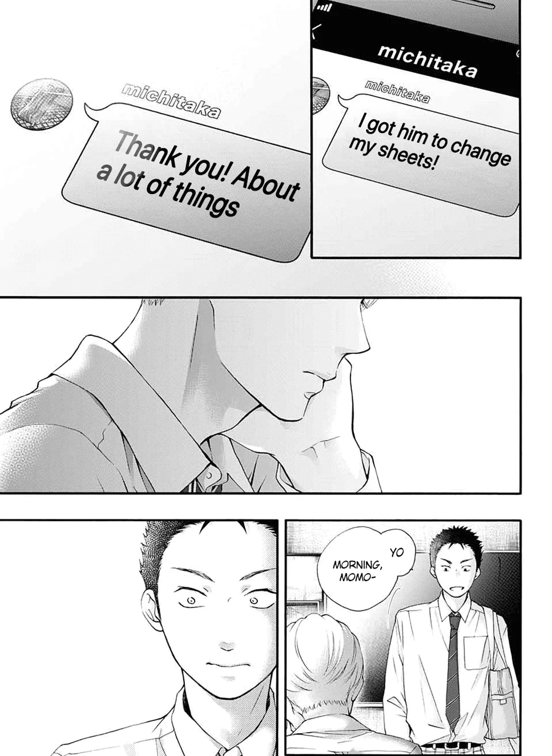 Kono Oto Tomare! - Chapter 84 - Page 7