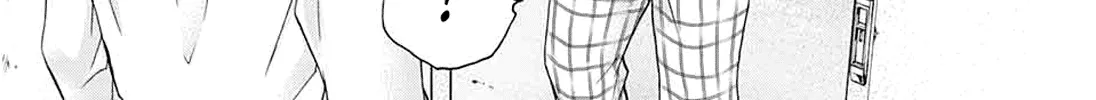 Kono Oto Tomare! - Chapter 84 - Page 12