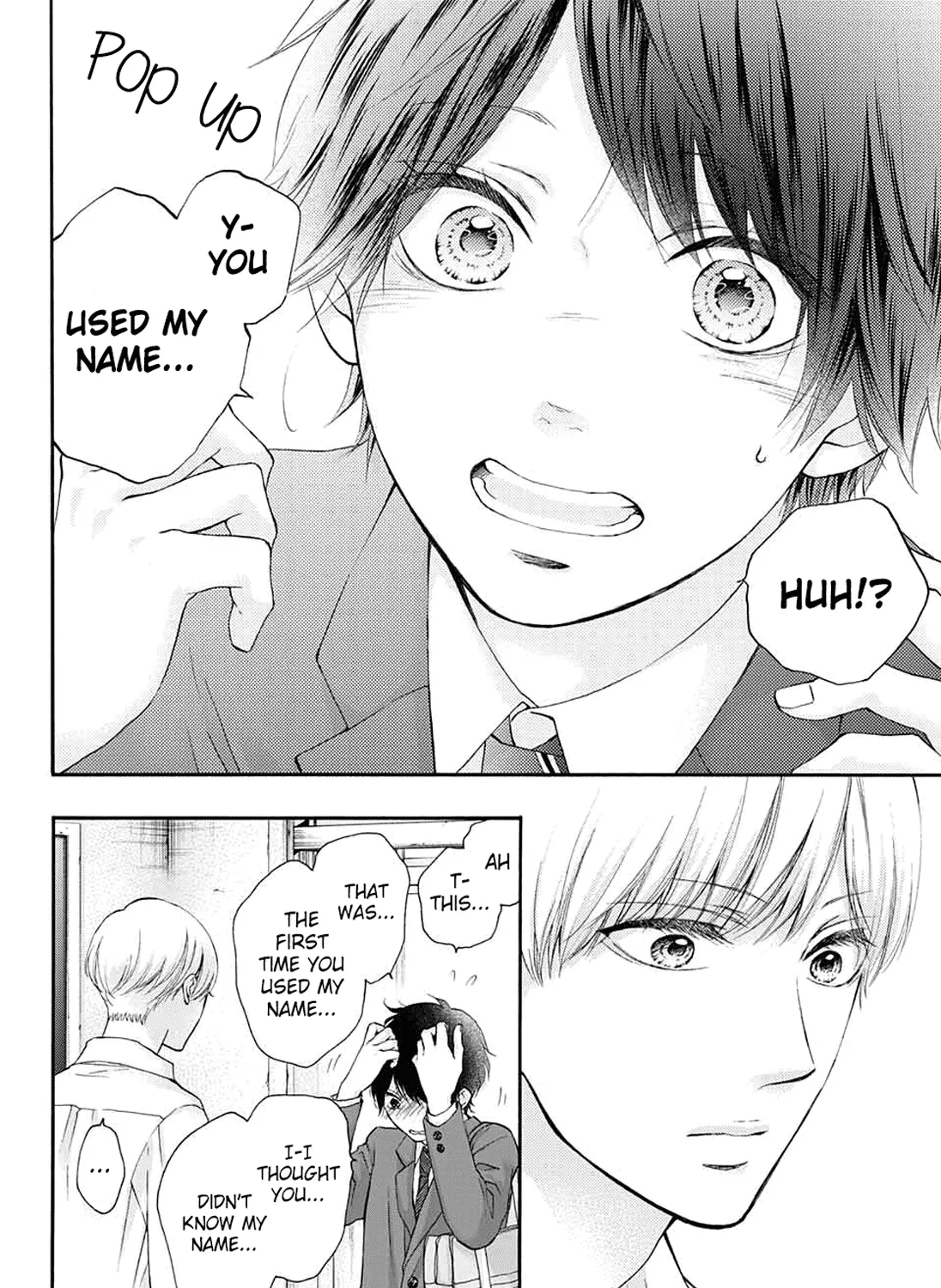 Kono Oto Tomare! - Chapter 84 - Page 13