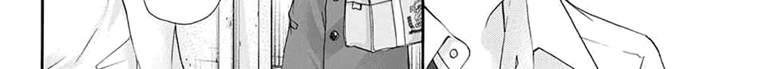 Kono Oto Tomare! - Chapter 84 - Page 14