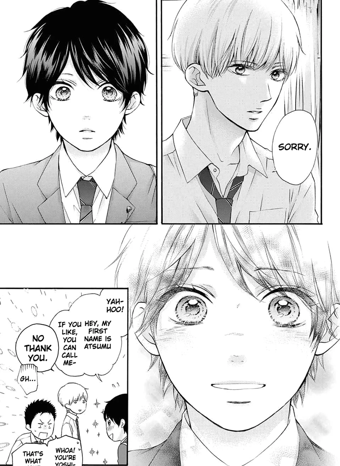 Kono Oto Tomare! - Chapter 84 - Page 19
