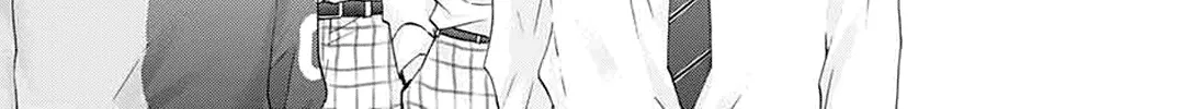 Kono Oto Tomare! - Chapter 84 - Page 24