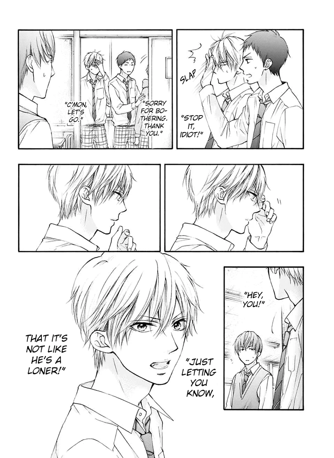 Kono Oto Tomare! - Chapter 84 - Page 25