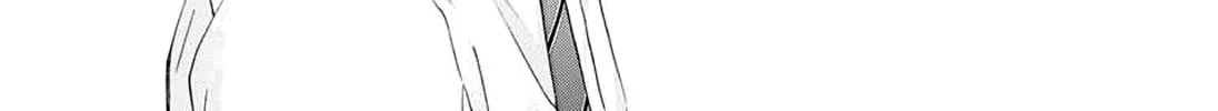 Kono Oto Tomare! - Chapter 84 - Page 26