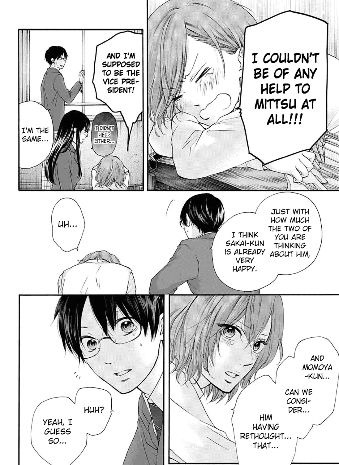 Kono Oto Tomare! - Chapter 84 - Page 29