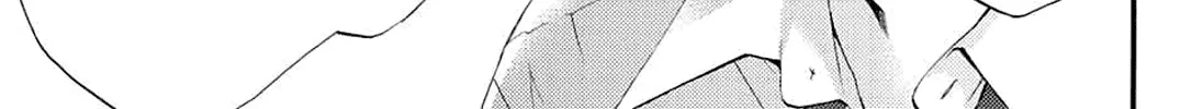 Kono Oto Tomare! - Chapter 84 - Page 36