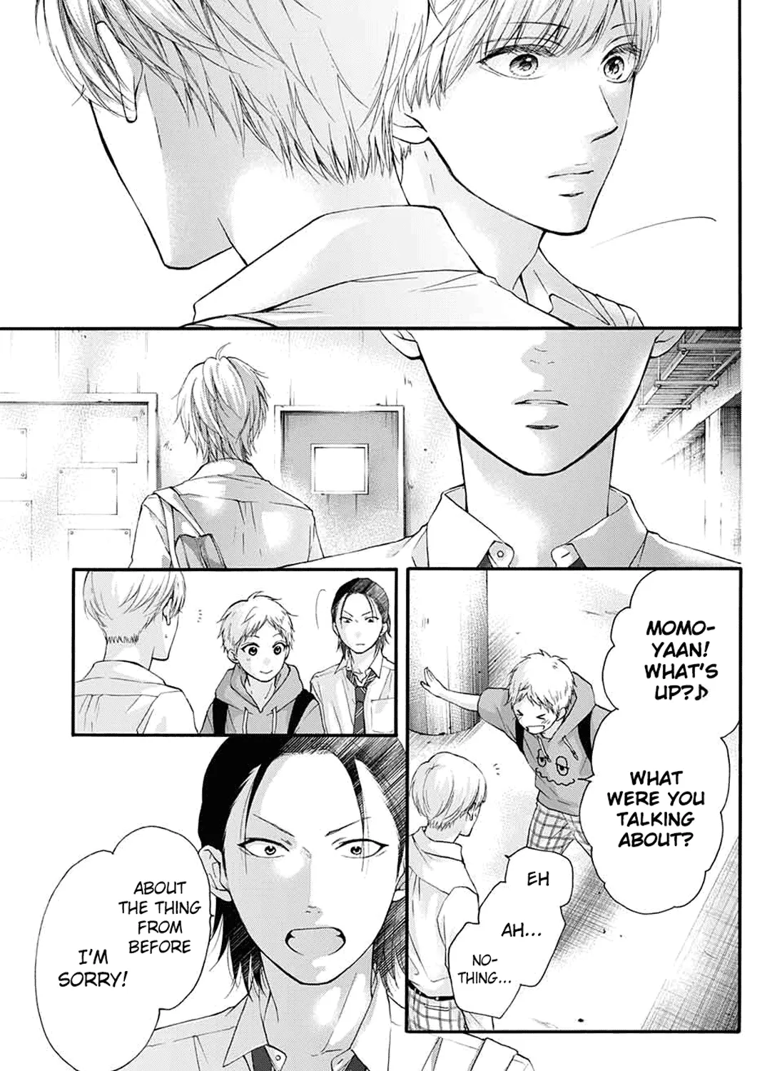Kono Oto Tomare! - Chapter 84 - Page 39