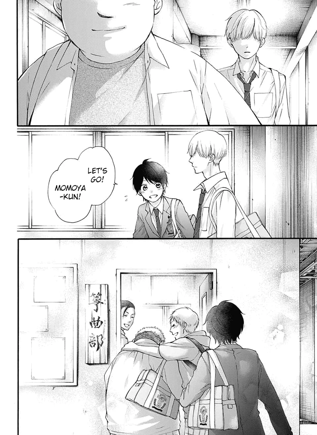 Kono Oto Tomare! - Chapter 84 - Page 45