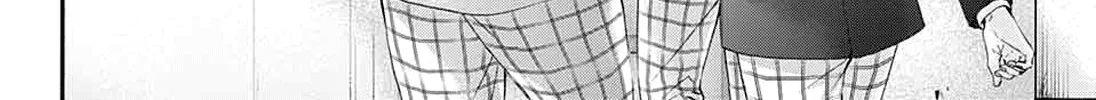 Kono Oto Tomare! - Chapter 84 - Page 46