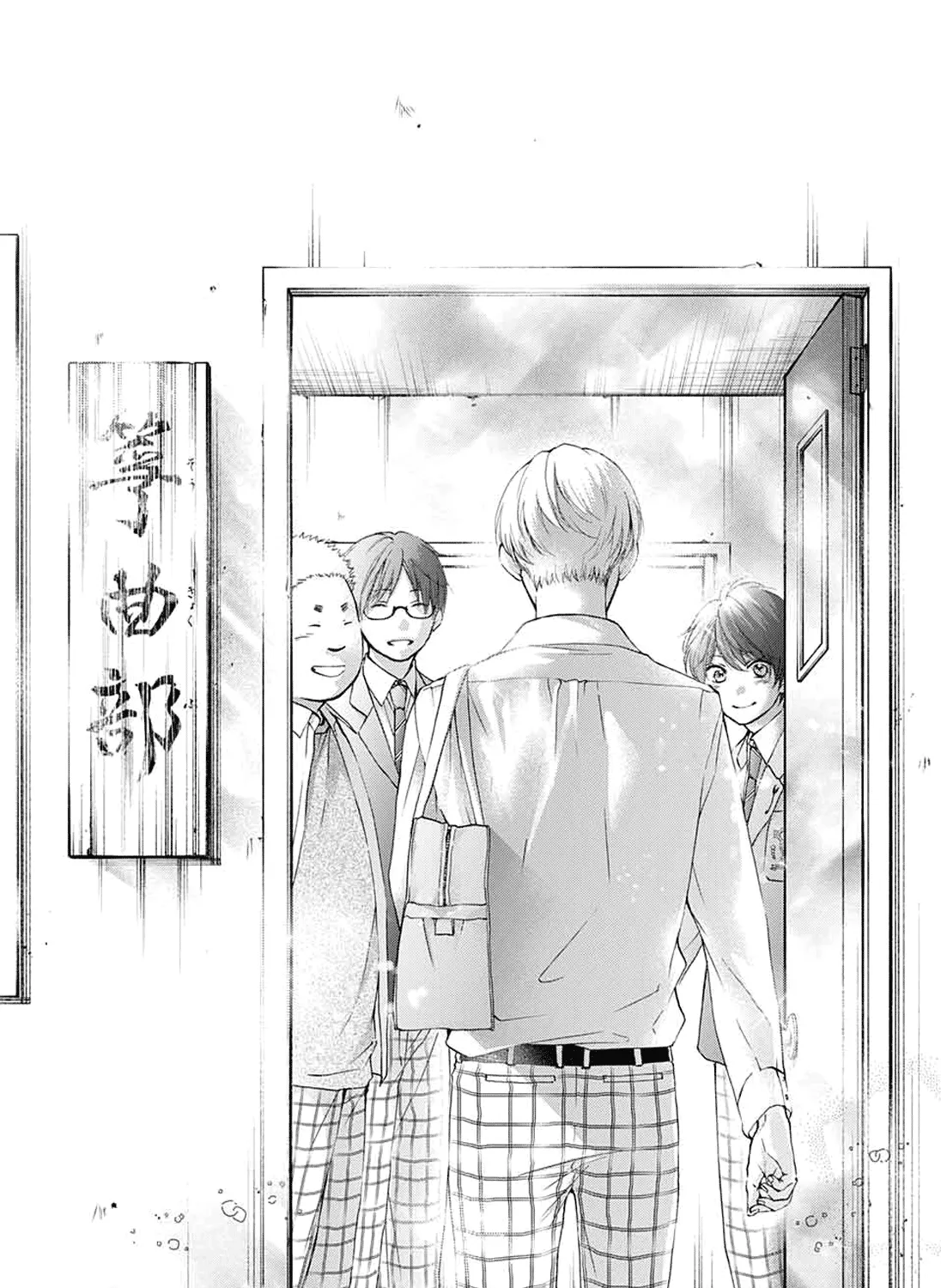 Kono Oto Tomare! - Chapter 84 - Page 53