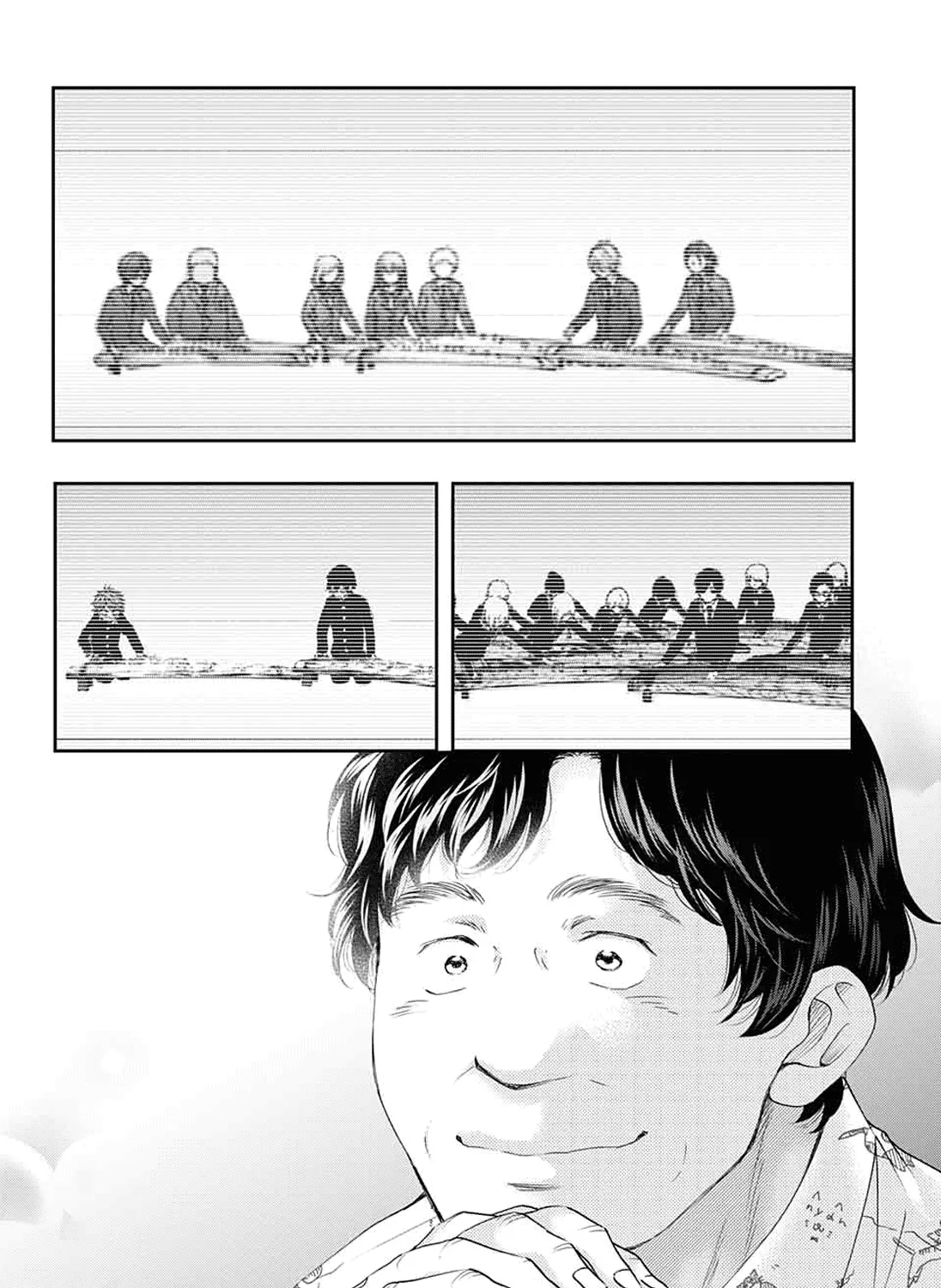 Kono Oto Tomare! - Chapter 84 - Page 59