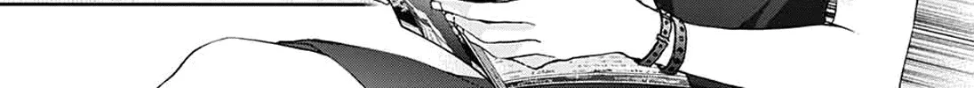 Kono Oto Tomare! - Chapter 85 - Page 2