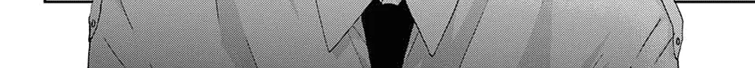 Kono Oto Tomare! - Chapter 85 - Page 4