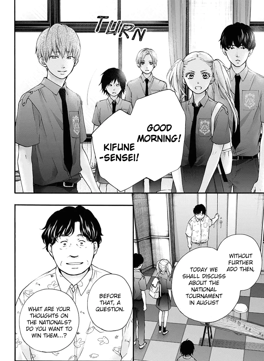 Kono Oto Tomare! - Chapter 85 - Page 11