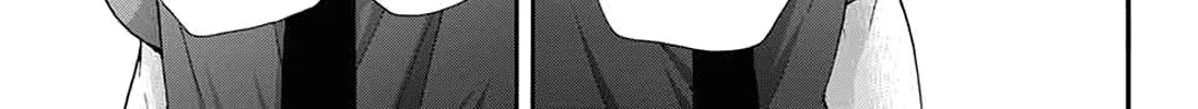 Kono Oto Tomare! - Chapter 85 - Page 14
