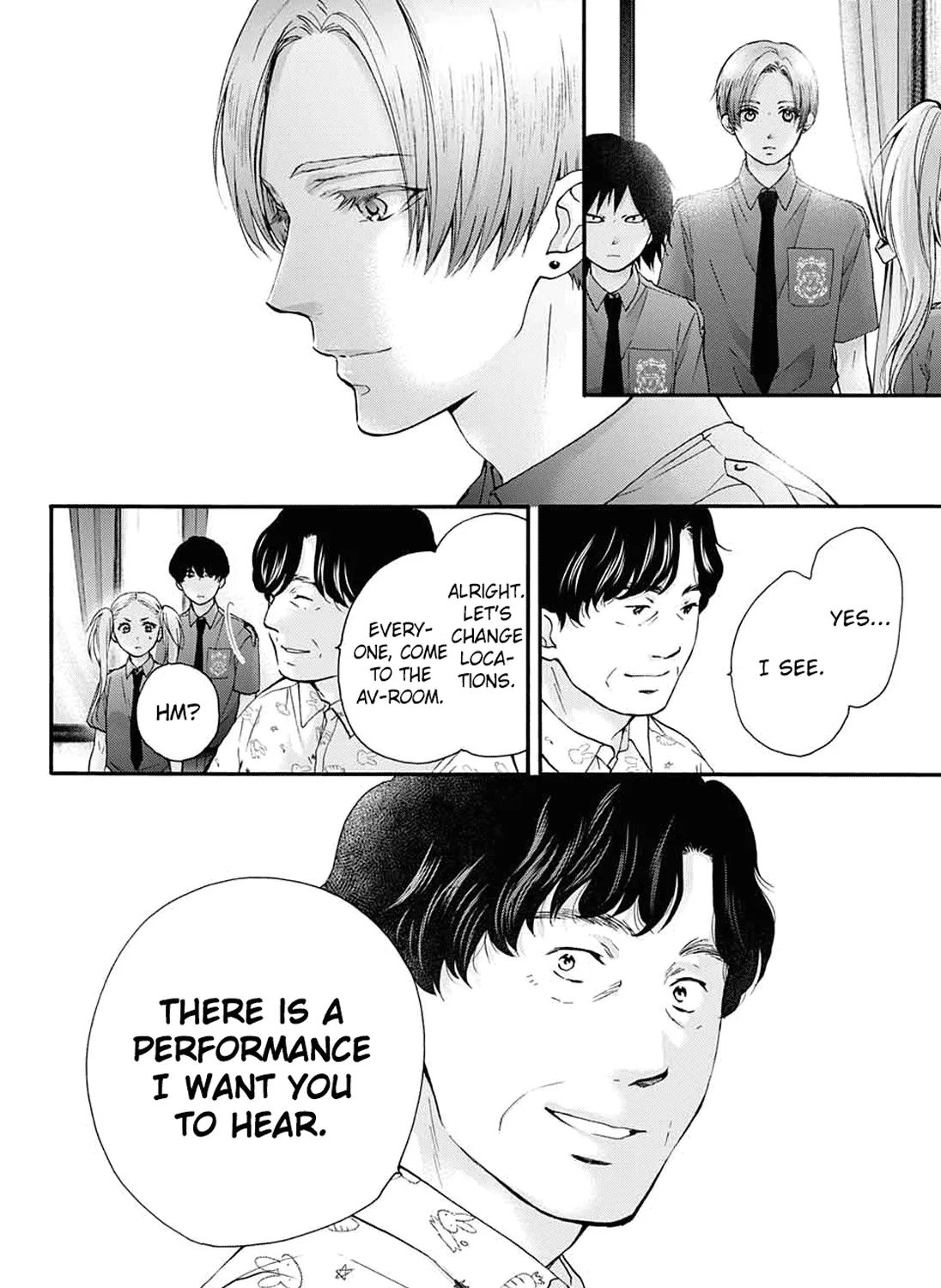 Kono Oto Tomare! - Chapter 85 - Page 15