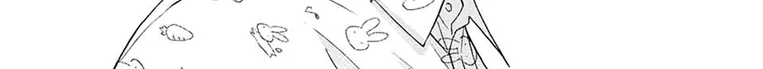 Kono Oto Tomare! - Chapter 85 - Page 16