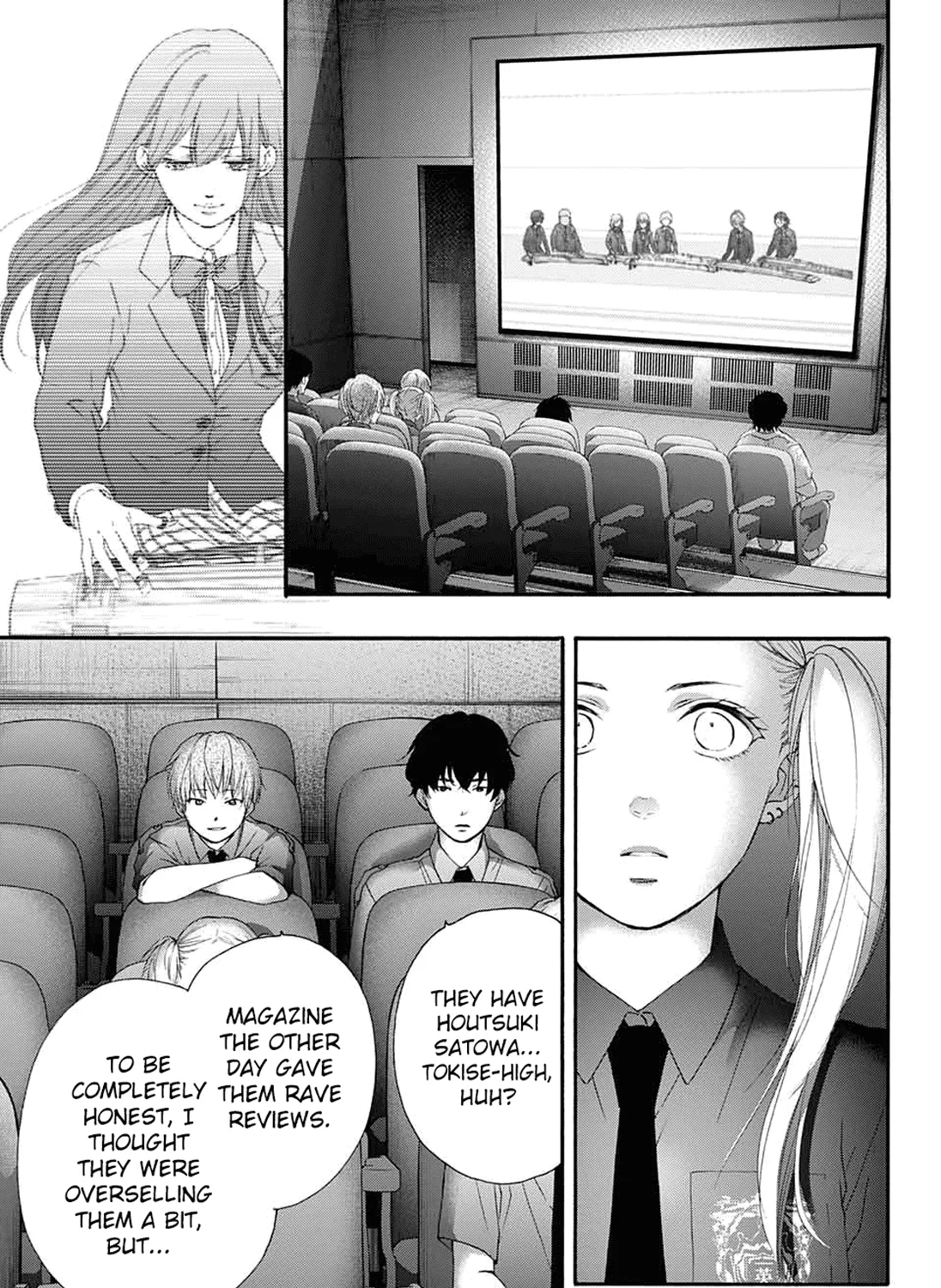 Kono Oto Tomare! - Chapter 85 - Page 17