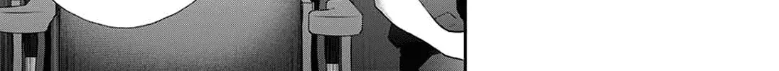 Kono Oto Tomare! - Chapter 85 - Page 18