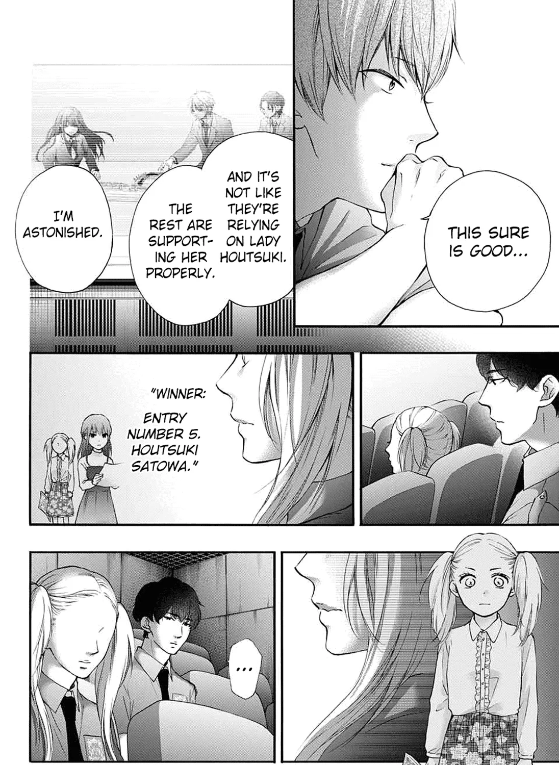 Kono Oto Tomare! - Chapter 85 - Page 19