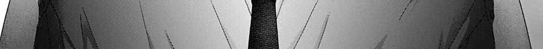 Kono Oto Tomare! - Chapter 85 - Page 22