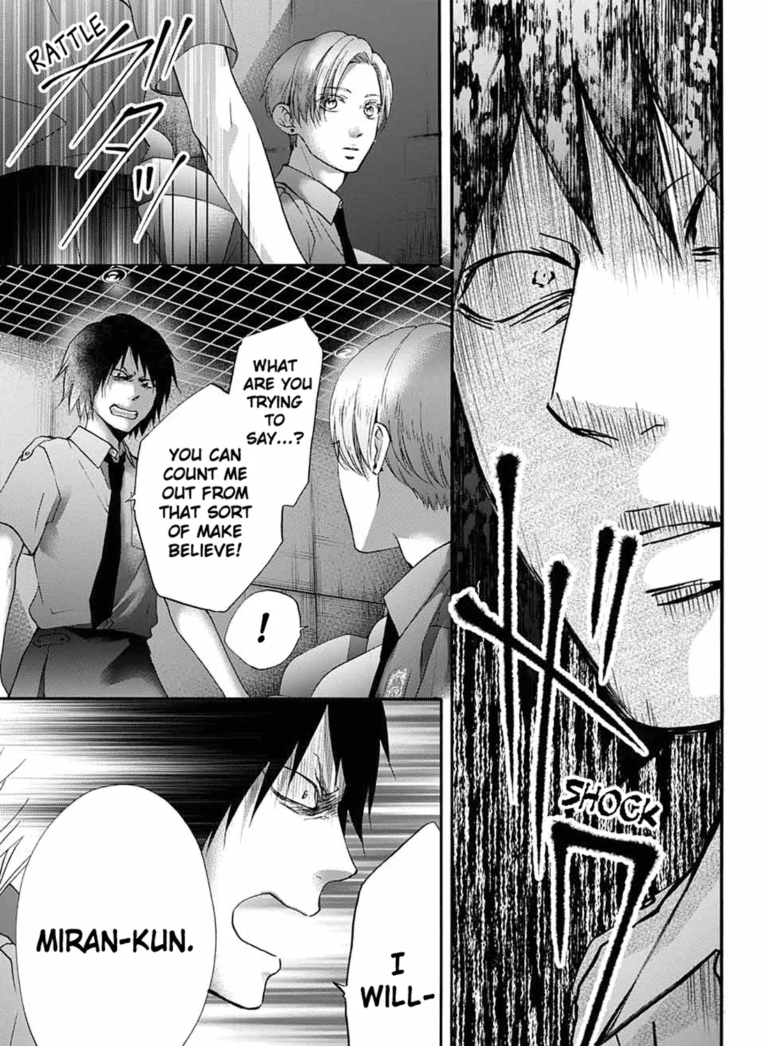 Kono Oto Tomare! - Chapter 85 - Page 25