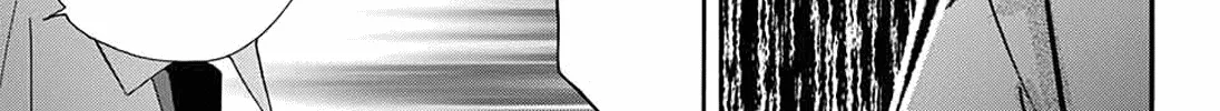 Kono Oto Tomare! - Chapter 85 - Page 26