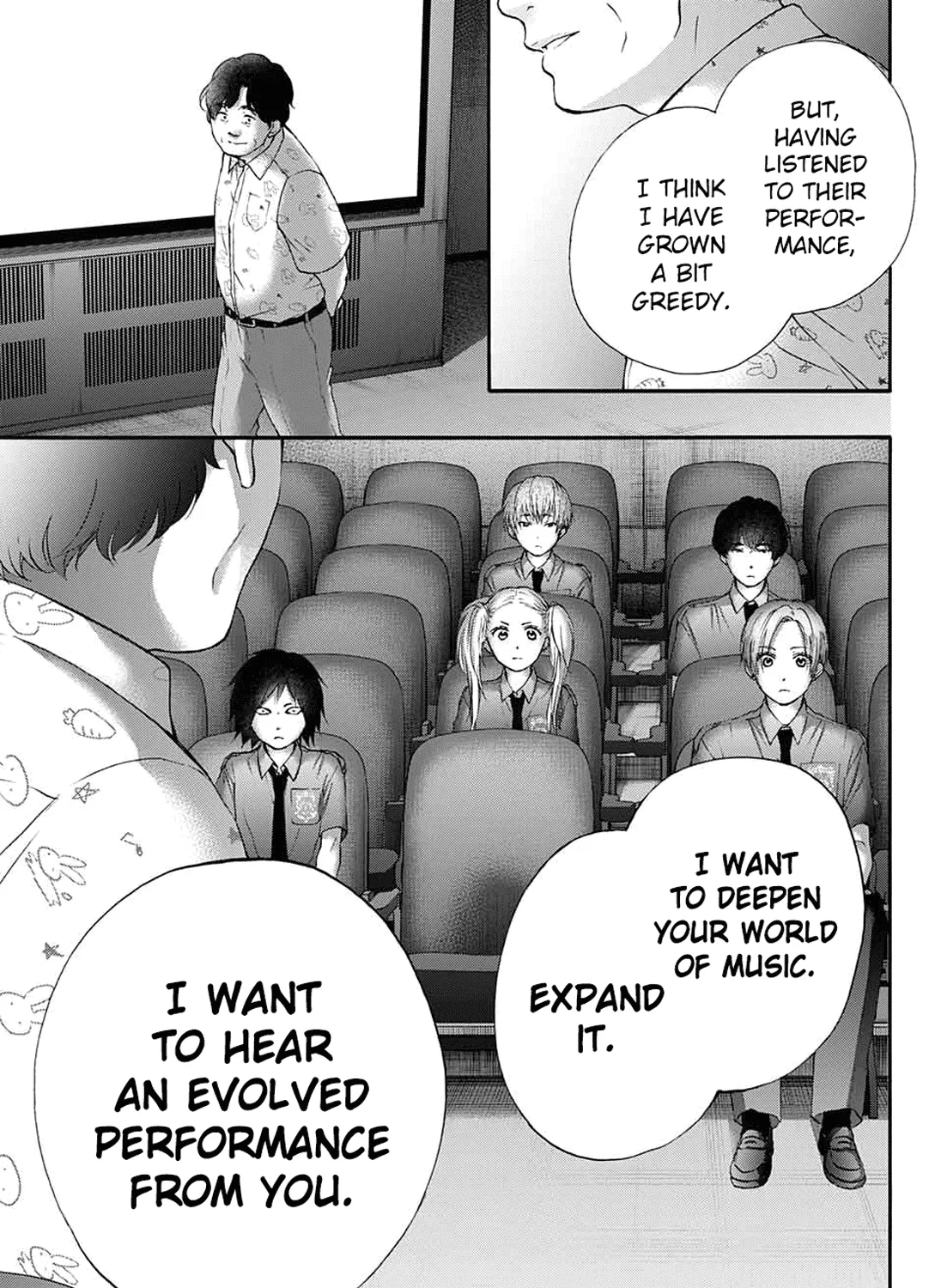 Kono Oto Tomare! - Chapter 85 - Page 29