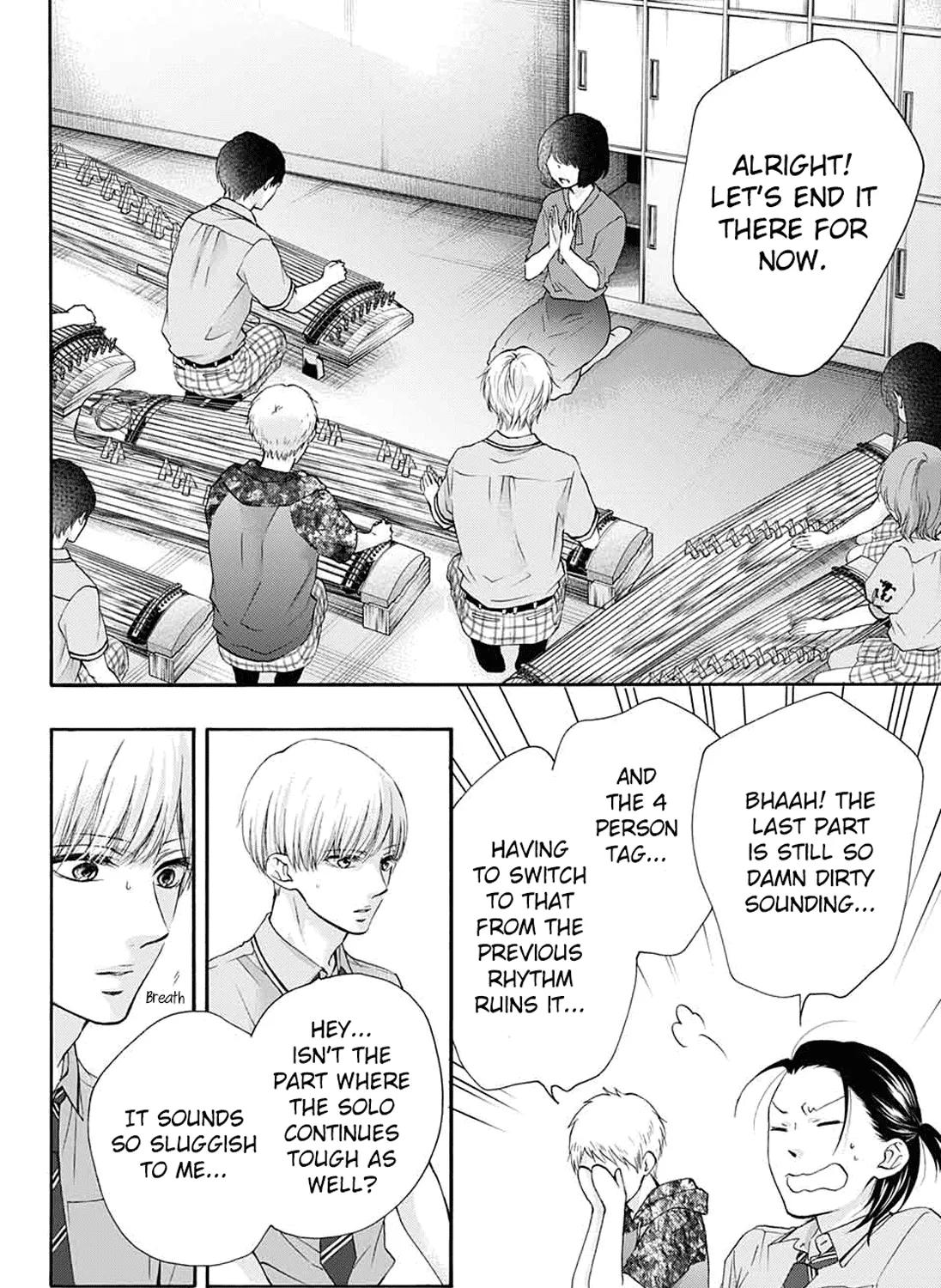 Kono Oto Tomare! - Chapter 85 - Page 39