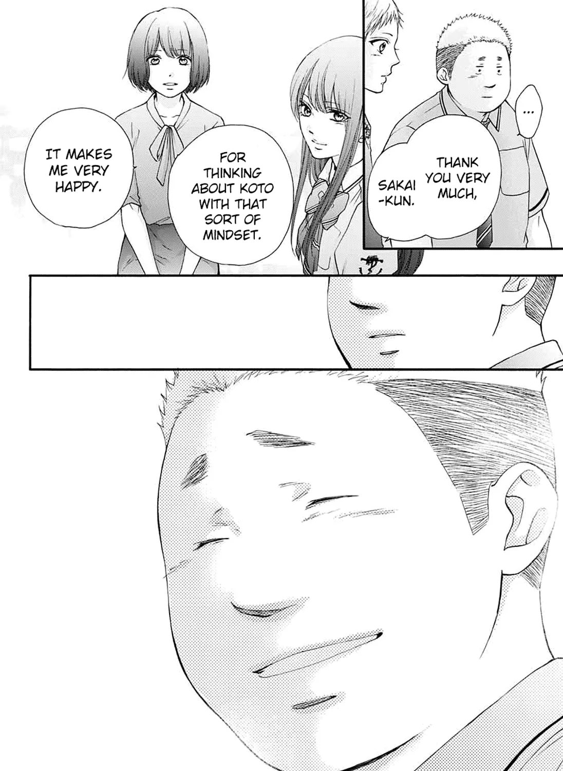 Kono Oto Tomare! - Chapter 85 - Page 51