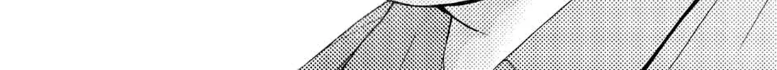 Kono Oto Tomare! - Chapter 85 - Page 52