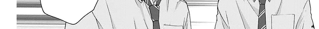 Kono Oto Tomare! - Chapter 85 - Page 60