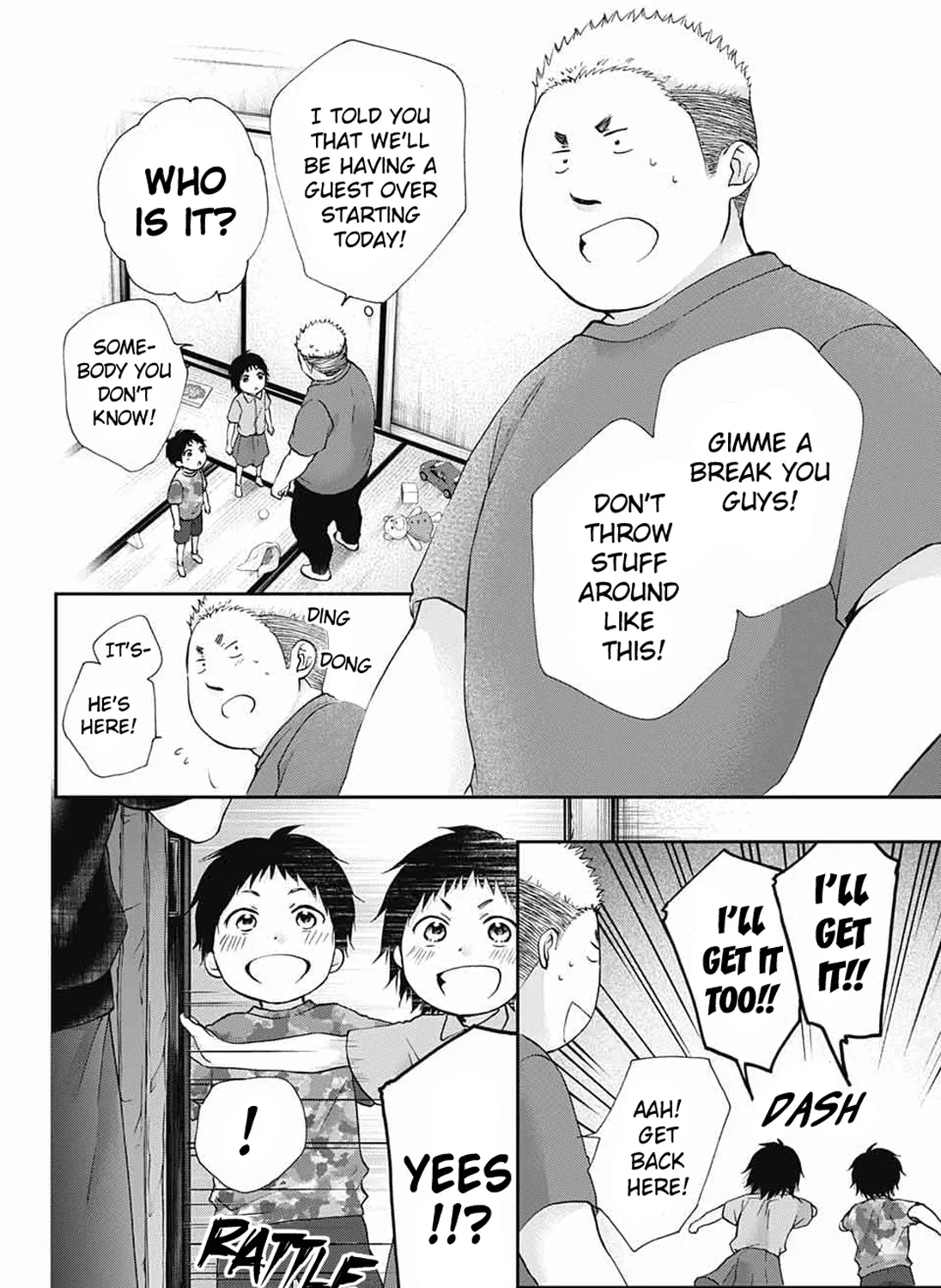 Kono Oto Tomare! - Chapter 86 - Page 3