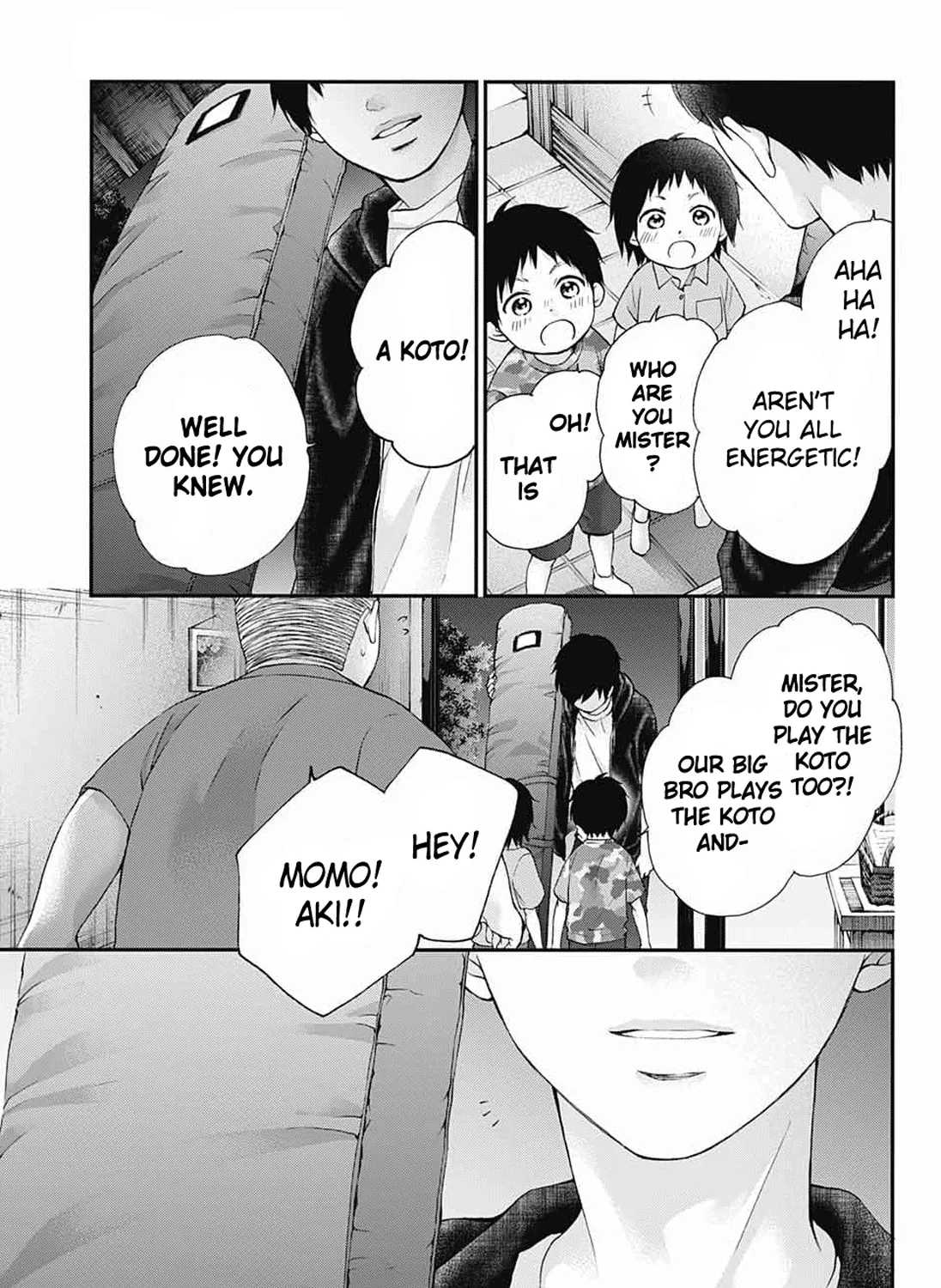 Kono Oto Tomare! - Chapter 86 - Page 5