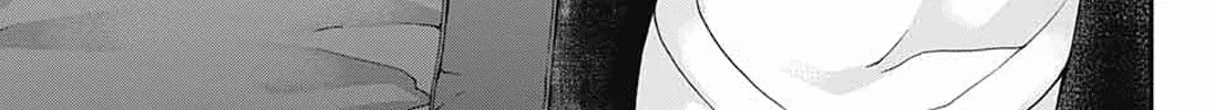 Kono Oto Tomare! - Chapter 86 - Page 6