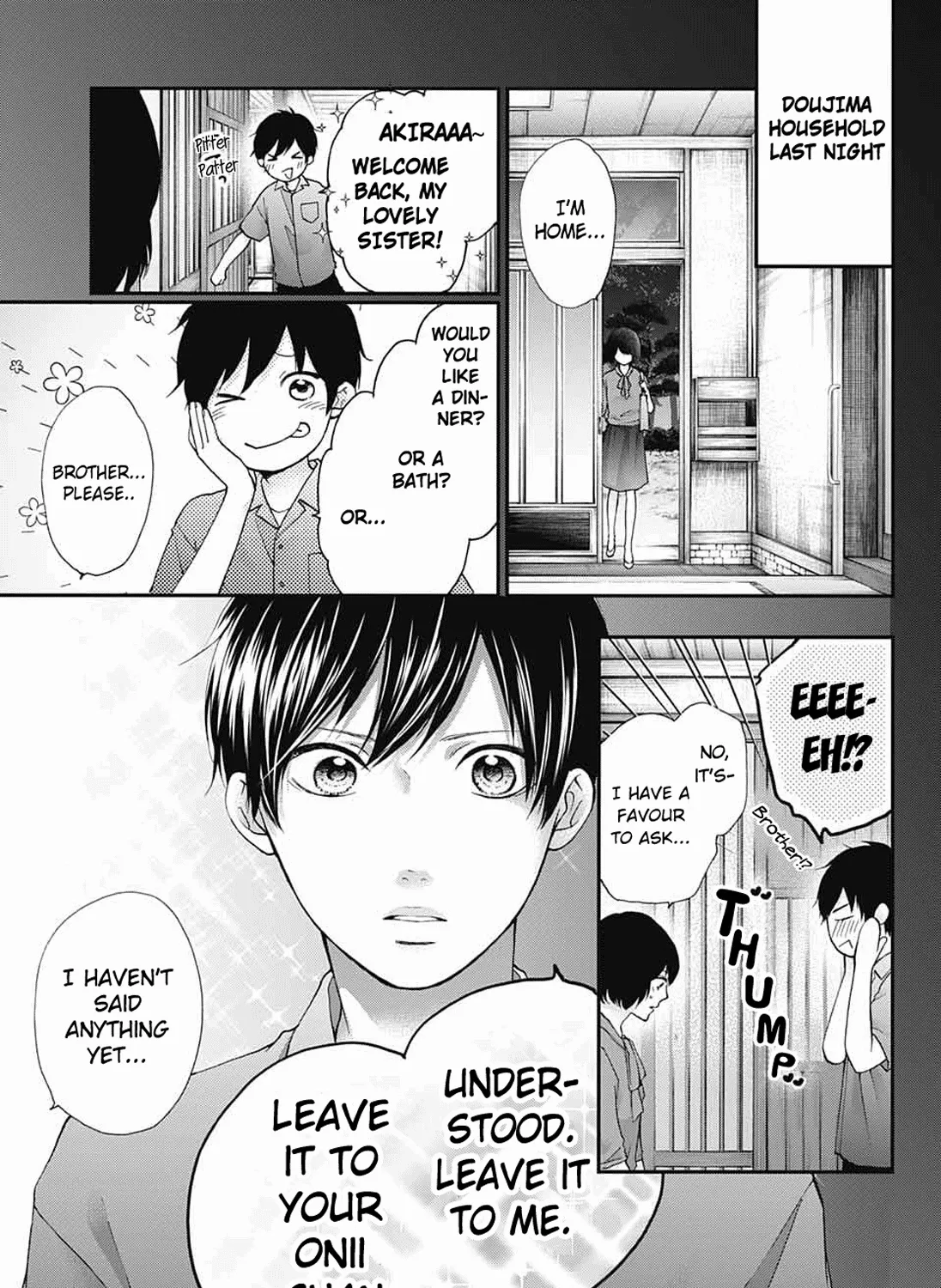Kono Oto Tomare! - Chapter 86 - Page 9